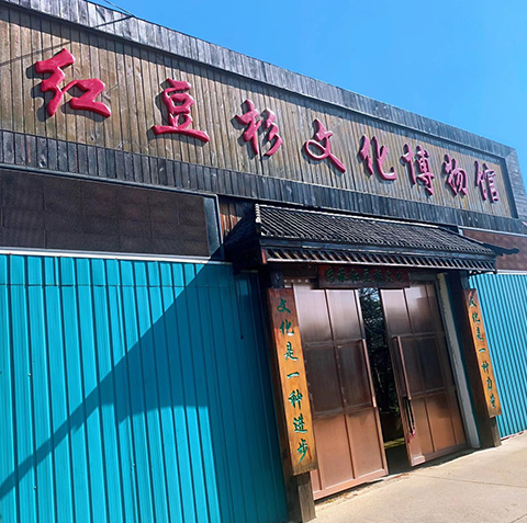 1754879142931436.jpg 50cae9b1ced5a80c4fa1a1841efbf05.jpg